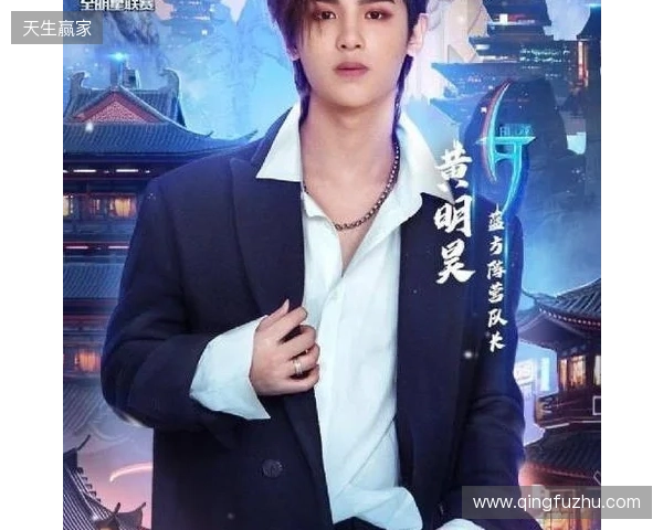 何炅昊问鼎金铲铲春季赛冠军 电竞7城之旅重磅官宣 何炅昊问鼎金铲铲春季赛冠军 电竞7城之旅重磅官宣