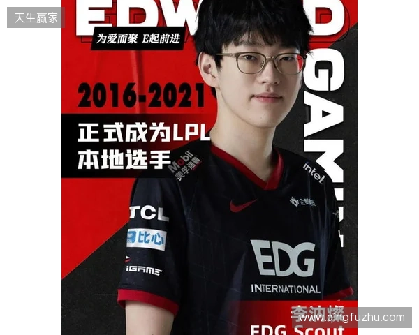 官宣：RA俱乐部选手x9正式离队